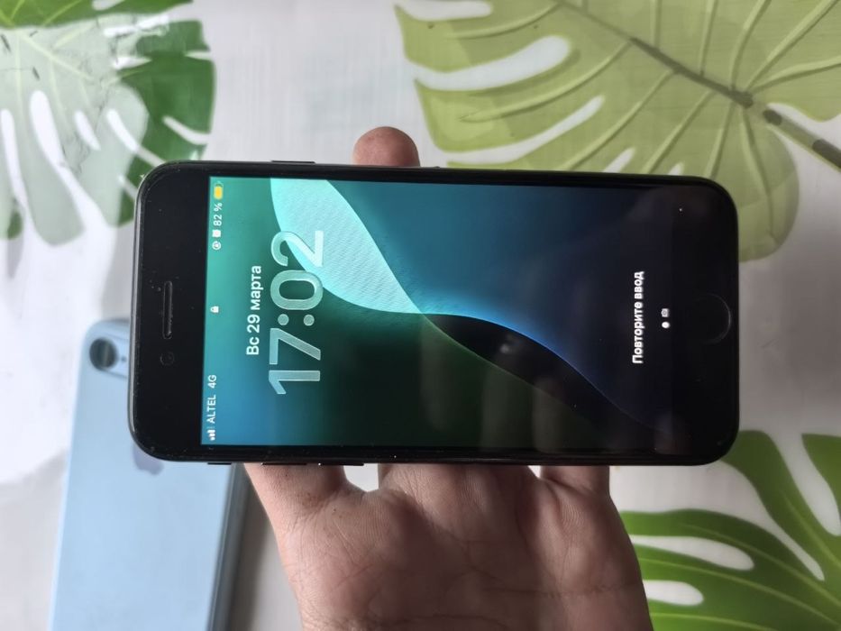 Айфон се 2020 в нормальном состояние