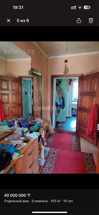 Продам дом в Борках