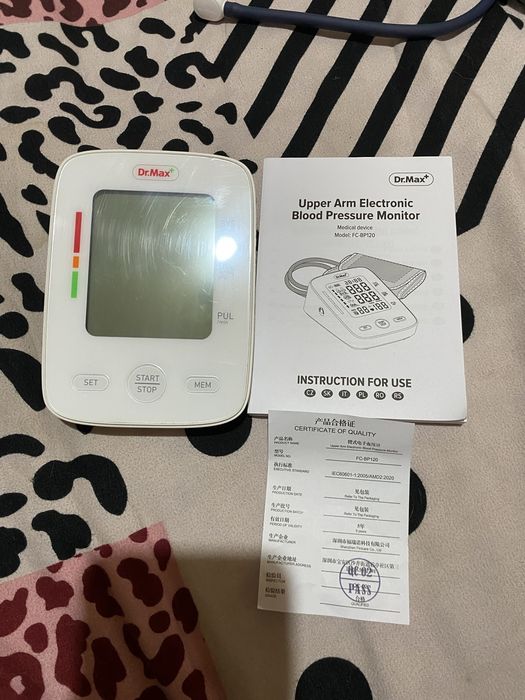 upper arm electronic blood pressure monitor