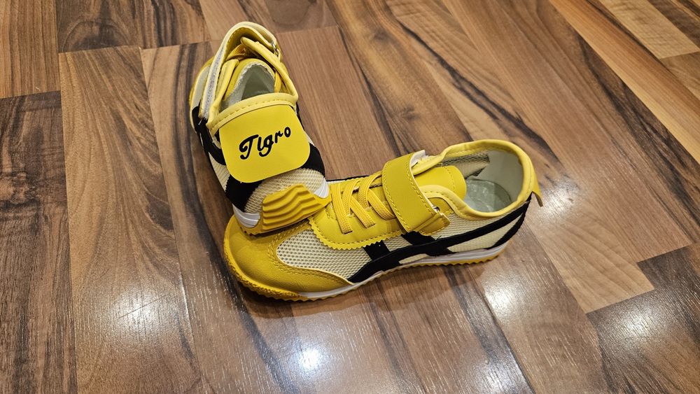 Кроссовки летние