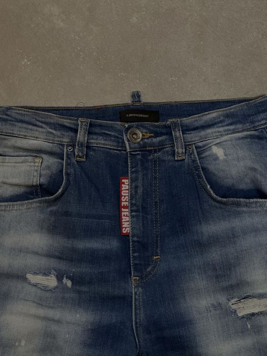 Чисто нови дамски дънки Pause jeans