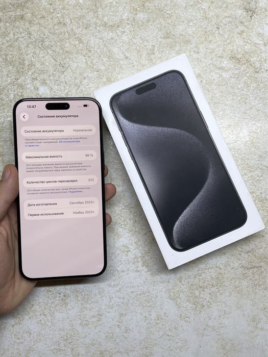 iPhone 15 pro max 256 gb black titan