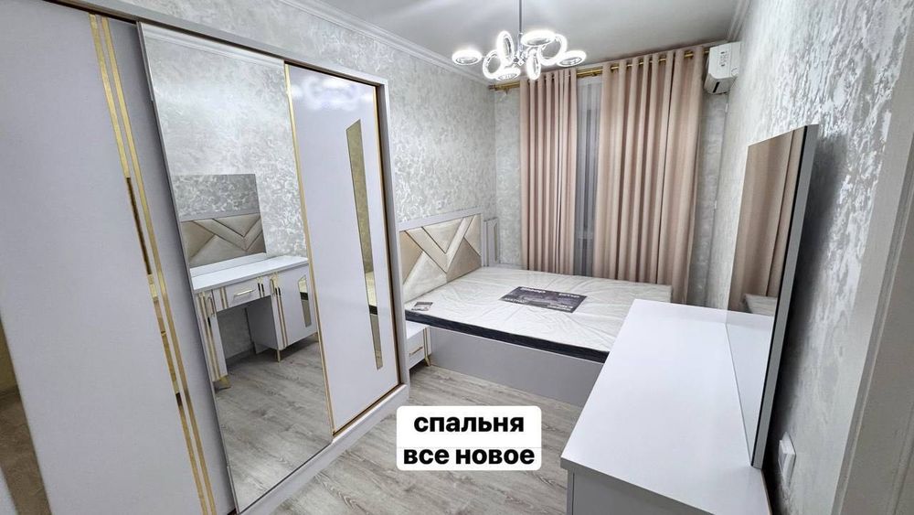 3-х комнатная квартира на Метро Ойбек Мирабадский район 3/9/9 AU