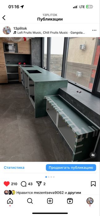 Кафельщик, укладка плитки Актау