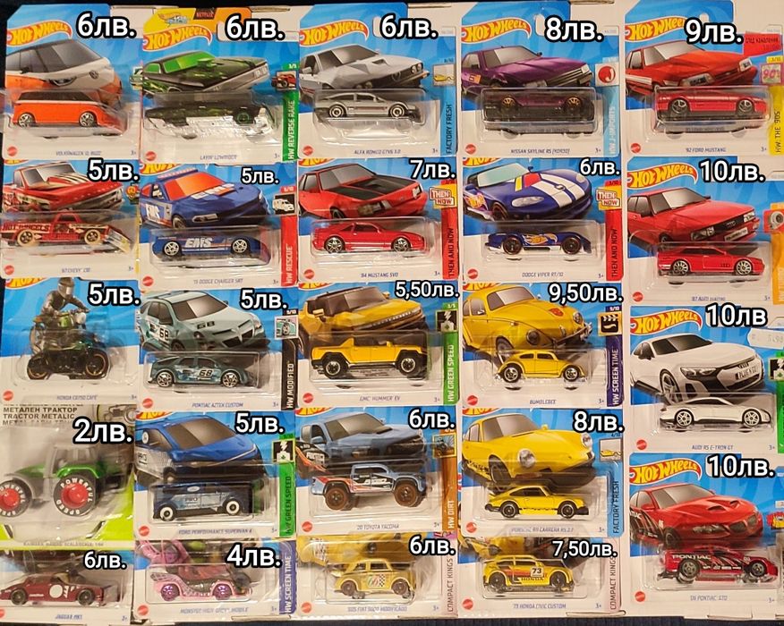 Fast & Furious метални колички Повтарящи се !