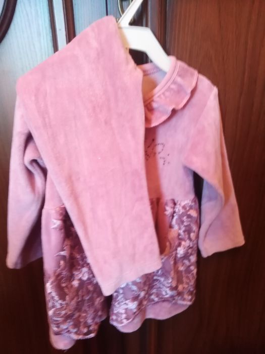 Bolachalar ko'ylagi.