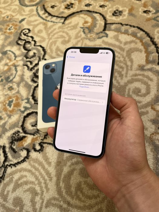 Iphone 13 128гб/74%
