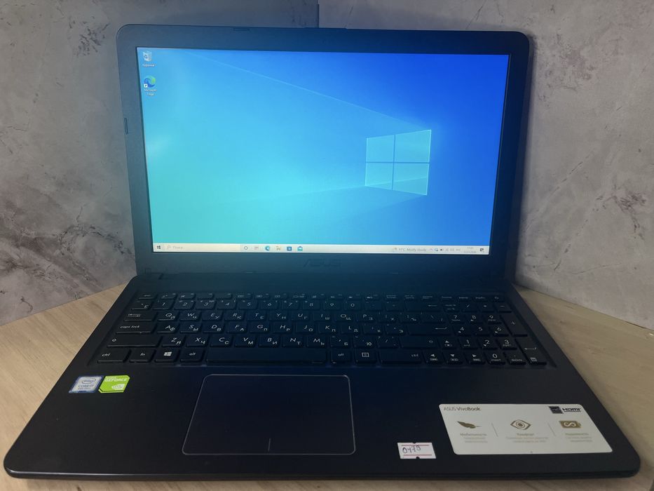 Ноутбук Асус/Notebook Asus