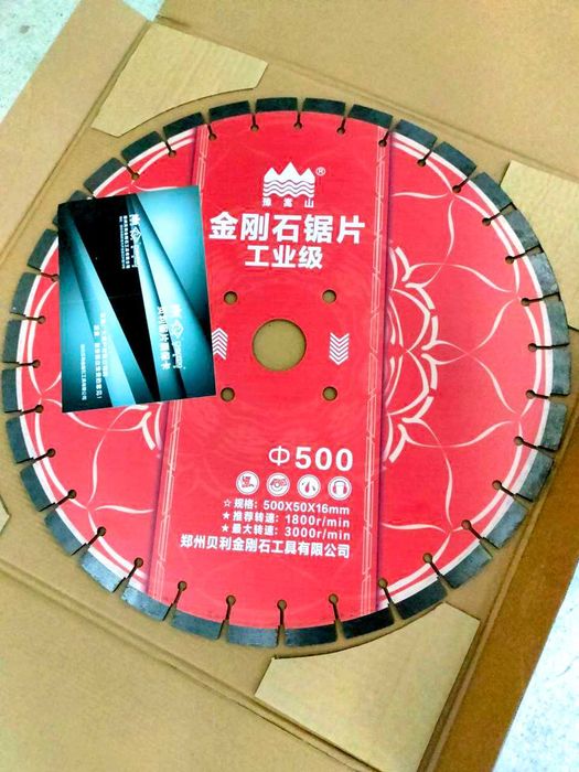 Алмазный диск д400-д500 Оптом нархларда