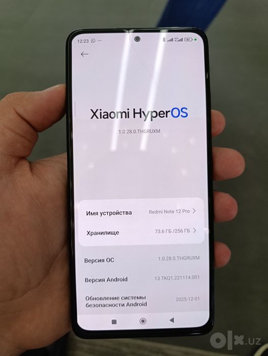 Redmi Note 12 Pro