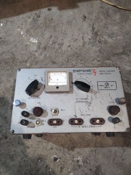 Продам прибор ппт-1