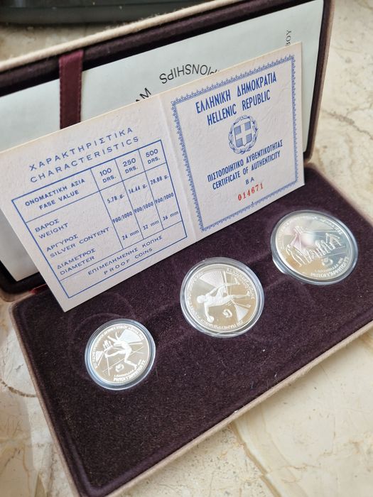 Сребърни  монети 1982г Гърция