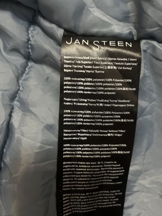 Куртка весенняя 152 см