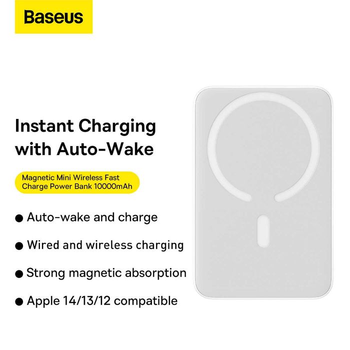 Внешний аккумулятор Baseus Magnetic Fast Charge Power Bank 10000mAh20W