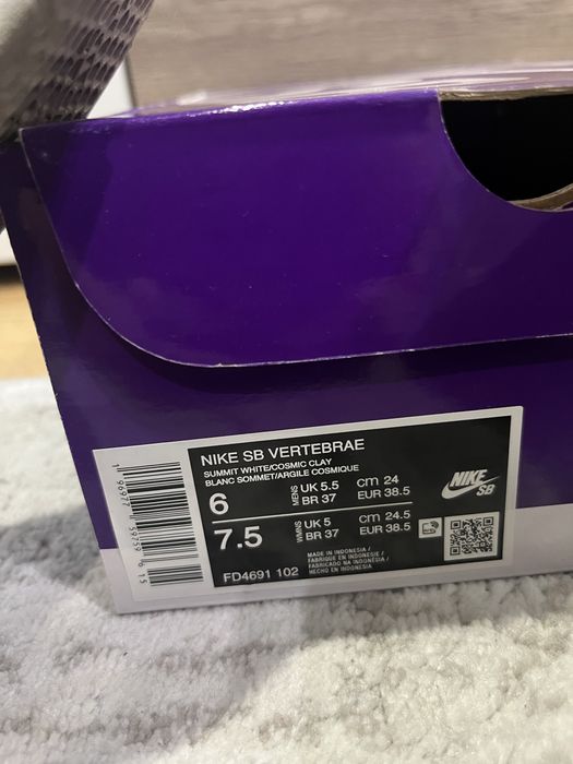 Nike SB 38.5 номер