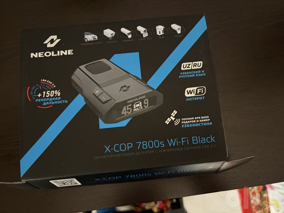 Neoline 7800s black WIFI