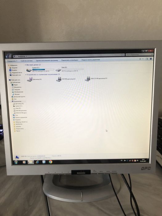 Продам компьютер