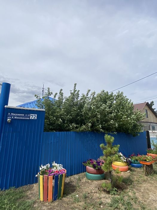Продам 4 комн. дом.
