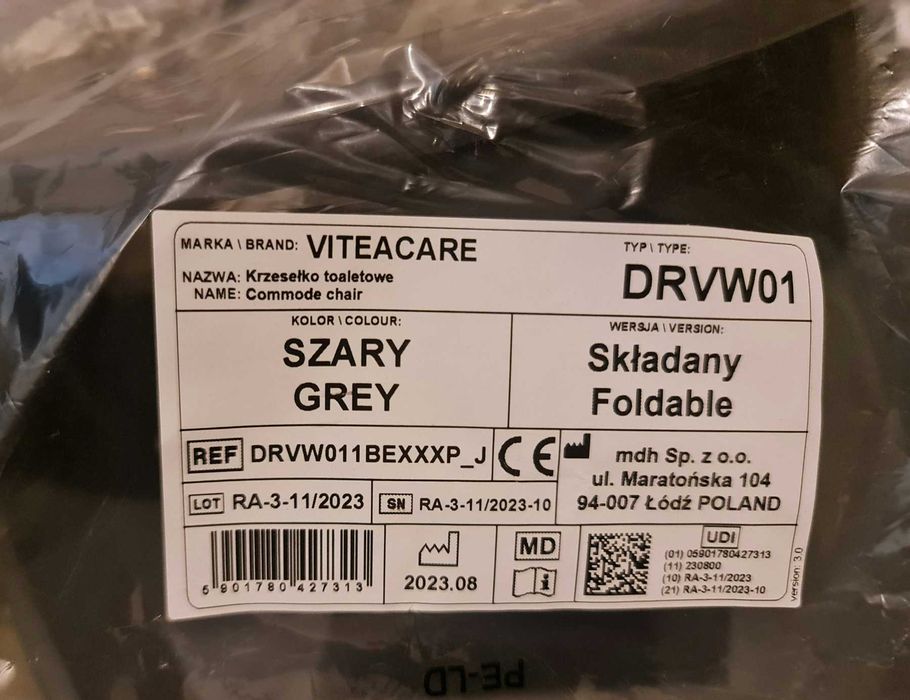 Тоалетен Стол Vitea Care