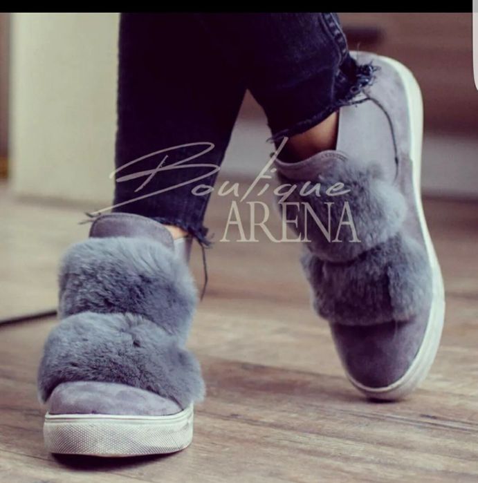 Сиви боти с пух 37н. За 40лв.