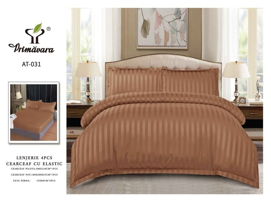 Спален комплект 4 части