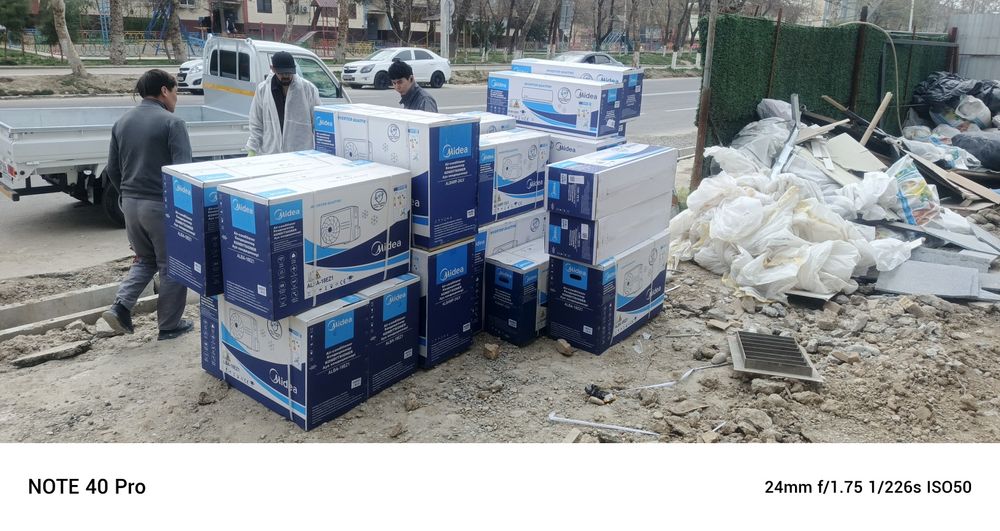 Чистка кондиционеров