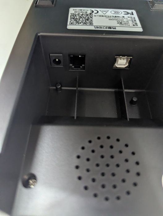 Imprimantă termică etichete POS-5890K, usb + Bluetooth