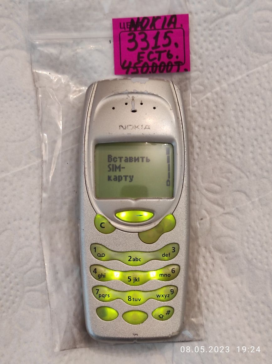 Nokia 3310 Регестрация IMEI есть .: 450 000 сум - Мобильные телефоны  Ташкент на Olx