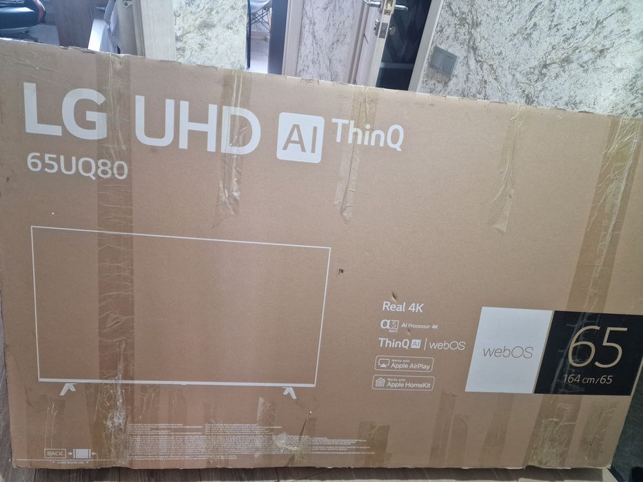 Продам телевизор