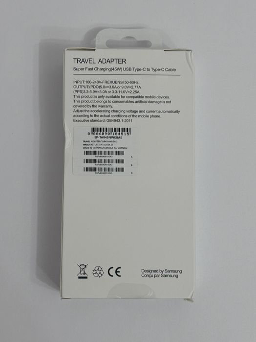 Зарядное устройство Самсунг