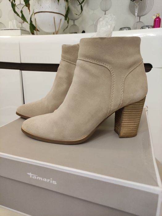 Botine crem nude piele naturala H&M