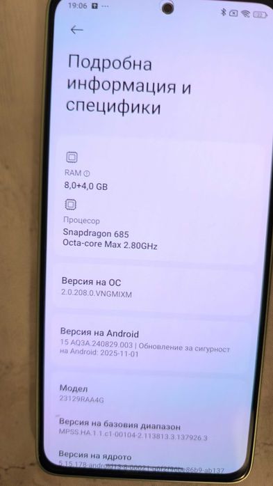 Xiaomi Redmi note 13