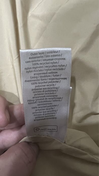 Зимняя куртка Rotate(оригинал)