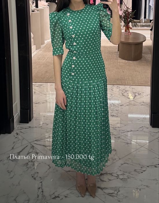 Платье от malli