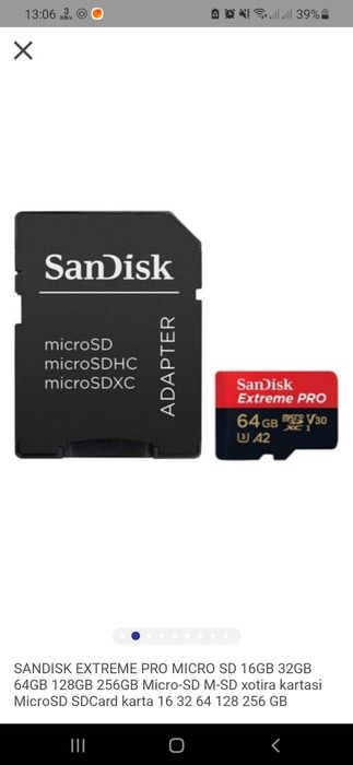 SanDisk Extreme Pro (CD Card) 64 GB