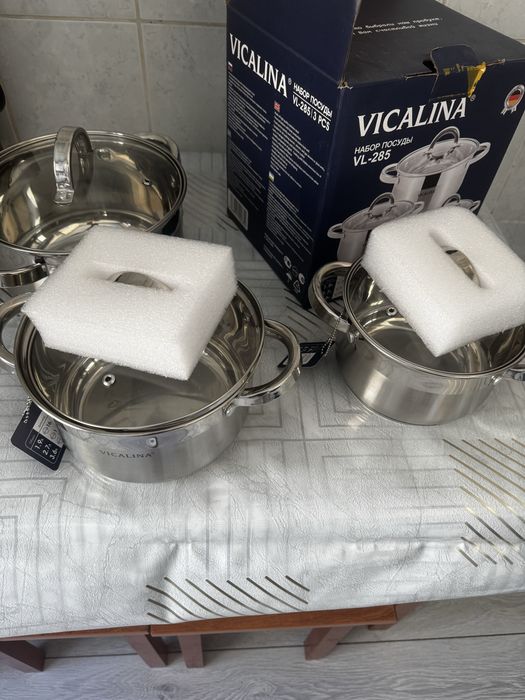 Продам набор кастрюль