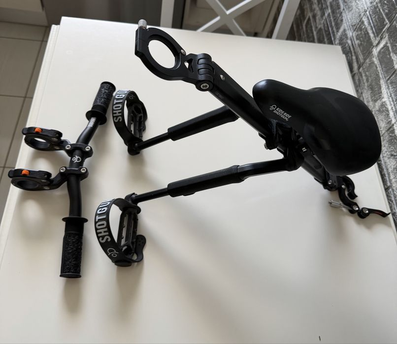 Shotgun Pro Combo + ghidon Suport Bicicleta Copiii