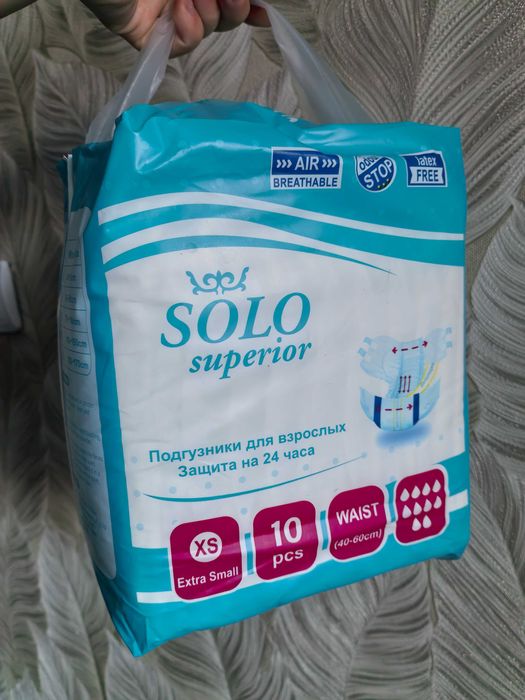Продам подгузники Solo