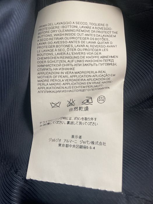 Armani Jeans сако лен памук