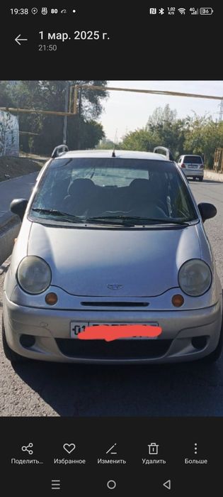 Matiz arenda nasiyaga