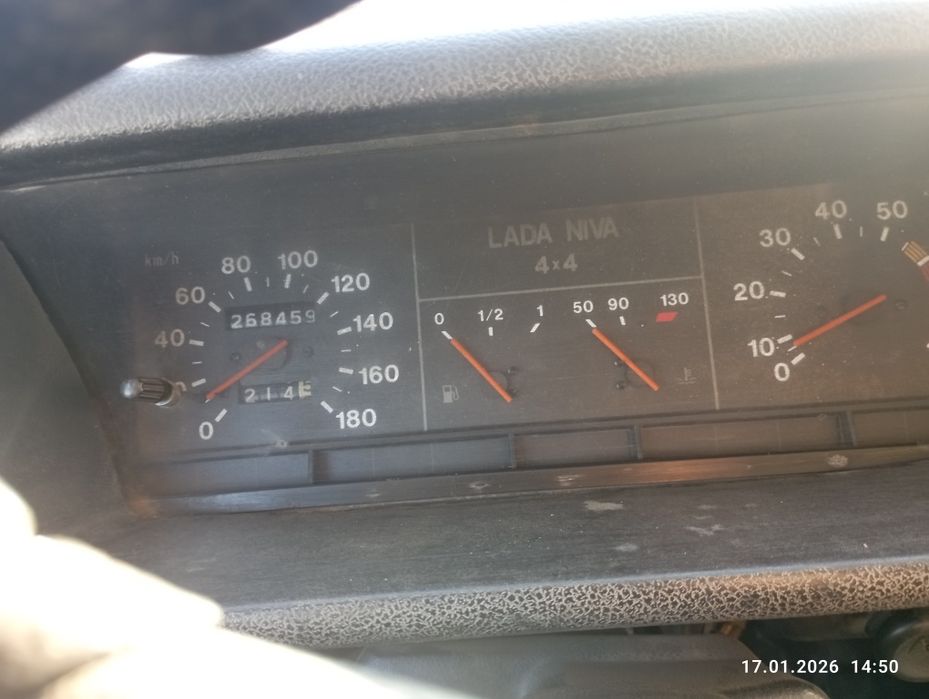 Продам ниву 2001 г в.