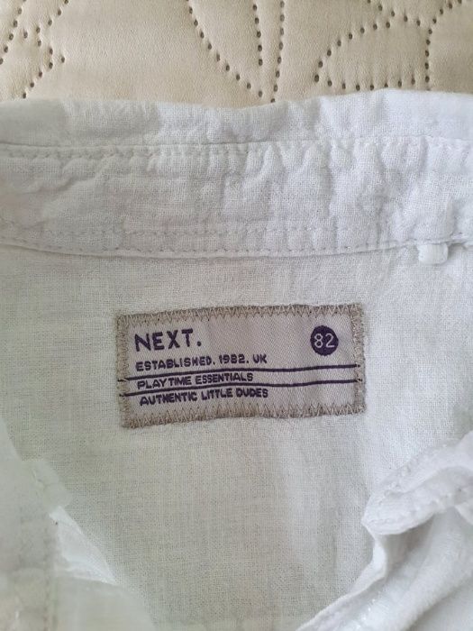 Детска ризка за момче