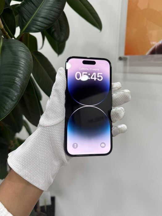 iPhone 14 Pro 256Gb Black