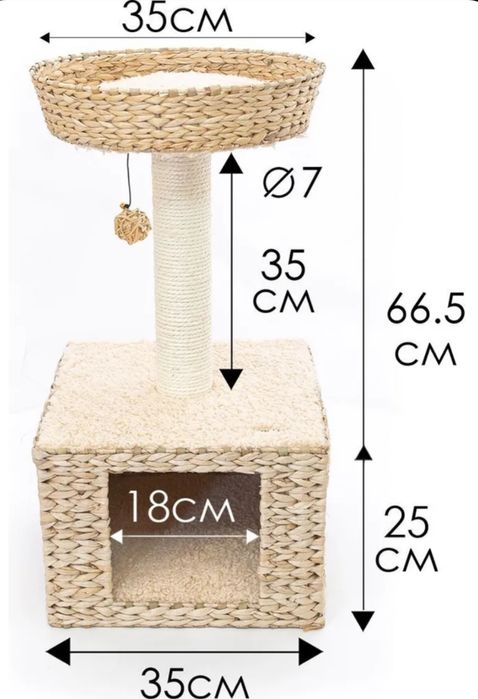 Когтеточка Nobby