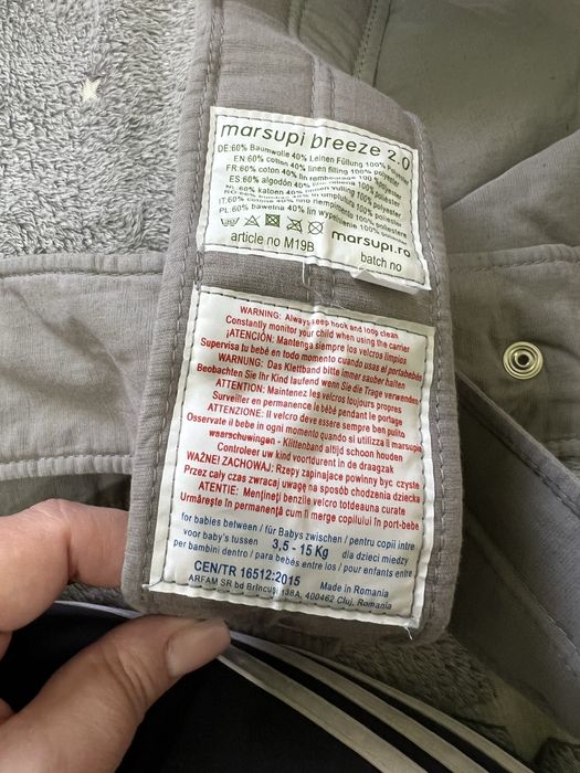 Продам переноску кенгуру