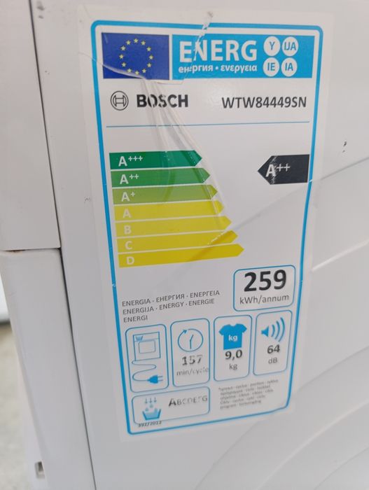 Сушилня BOSCH Serie 6/ 9кг А++