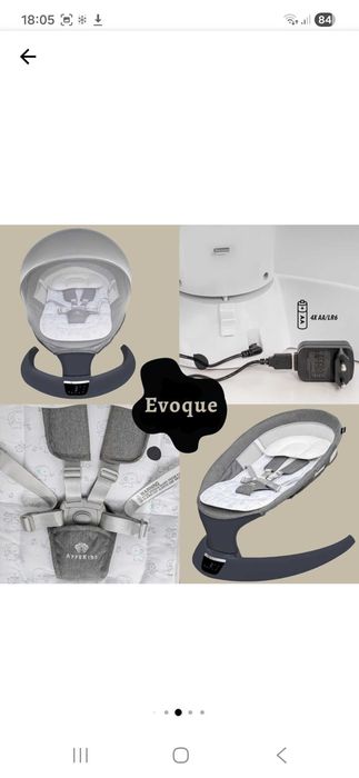 Leagan electric bebelusi,cu spatar reglabil AppeKids EvoquePowder Grey