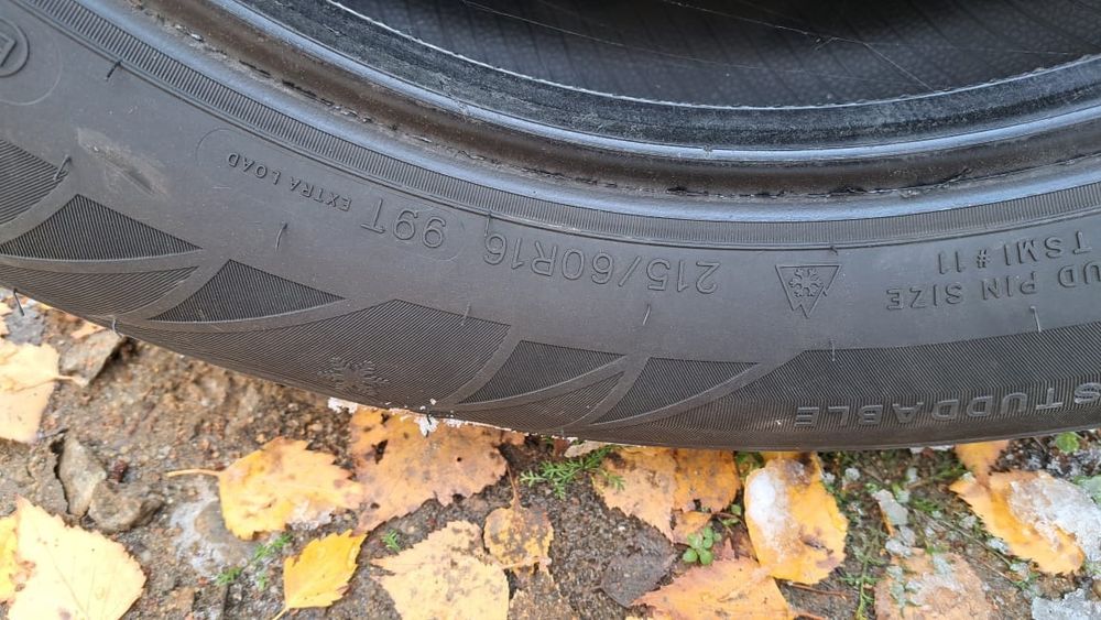 Зимние шины 4 баллона