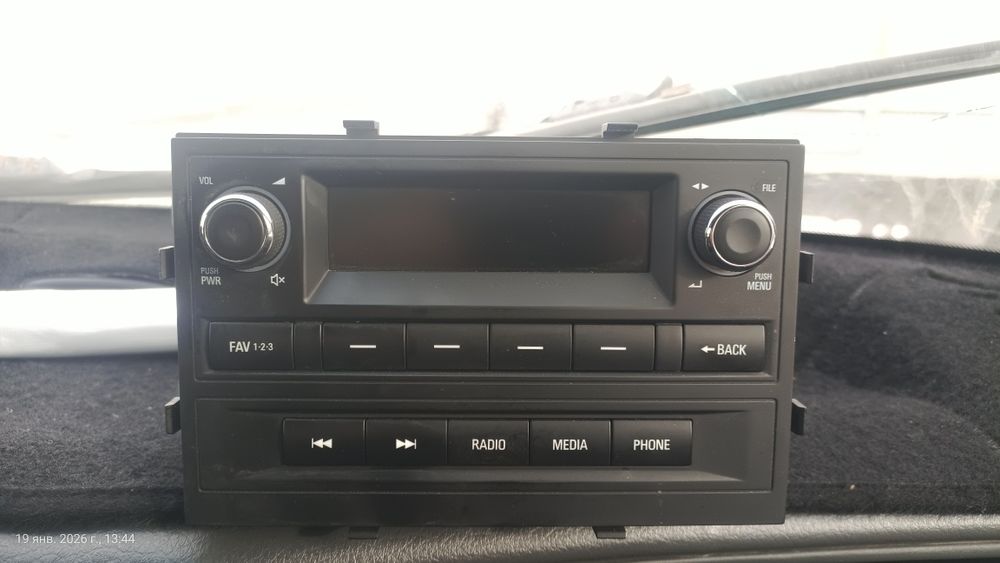 Магнитофон кобальт