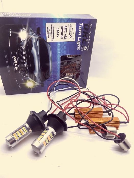 ПРОМОЦИЯ!Drl led Дневни светлини с мигач бяла и жълта светлина